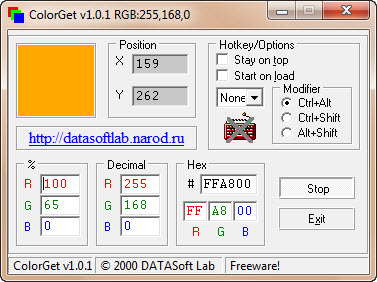 ColorGet 1.0.1 - Утилита для взятия цвета